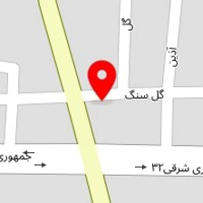 تعمیر ابزار توسعه