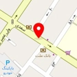  فروشگاه تجهیزات صنعتی سعید