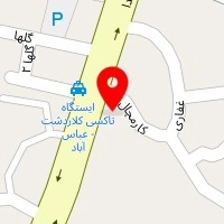 برق آذرخش