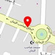 کالای برق نجفی