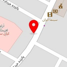 فروشگاه الکترونیک۲۰