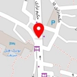 پخش آرمین