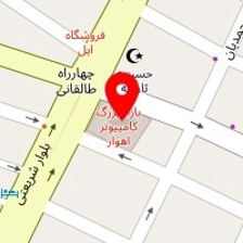 فروشگاه تک سیستم جنوب