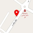 خدمات کامپیوتری کلیک سیستم