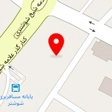 الکترو مهدی شوشتر