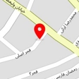 رامهرمز