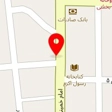فروشگاه الکتریکی علی