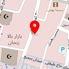 انرژی های سبز