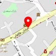 تعمیرات لوازم خانگی امینی