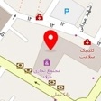 موبایل خلیج فارس تعمیرات و فروش