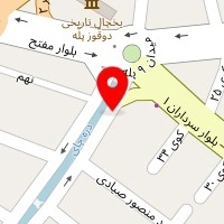 شمس یدک قطعات یدکی لوازم خانگی