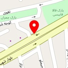 الکترو شمس