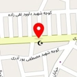 مرکز کامپیوتر نارنجی