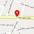 کالای برق مهندس نماززاده