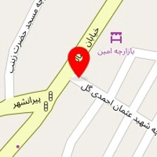 الکتریکی موسی زاده شعبه 2