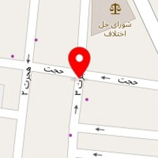 دکتر سمیه بحرانی