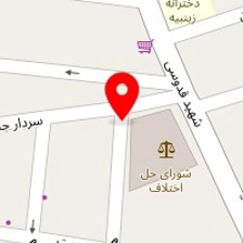 دکتر حشمت اله موسوی پور