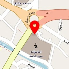شرکت دیدگستران سپاهان