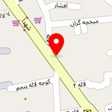 گرگان سیستم