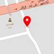 الکترو دانش