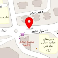 دفتر وکالت مسعود کشت کارملکی