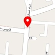 استیری