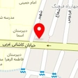 فروشگاه و تعمیرات سیار کامپیوتر
