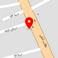 الکتریکی آمارد