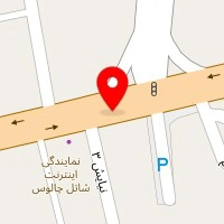 فروشگاه سیبان استور
