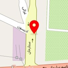 تجهیزات ایمنی نوین