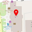 ونوس رایان