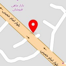 کلینیک تخصصی امنیتی ماهور