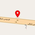 فروشگاه آفتاب