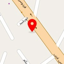 کلینیک امنیت سبز