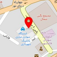 قائم الکترونیک