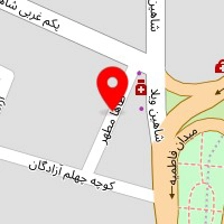 سالن زیبایی شایلی