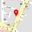تک وات