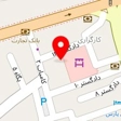 تفلون بندر
