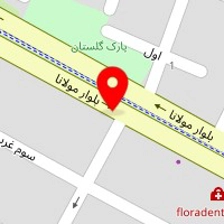 سالن زیبایی رفیدا