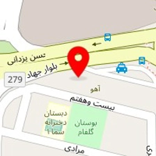 الکترونیک شهر