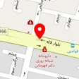 دژسان الکترونیک