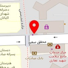 الکتریکی نور افشان