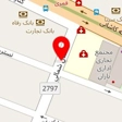 برق نادر