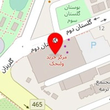 الکتریکی وحید