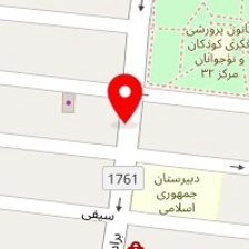 الکتریکی شهدا