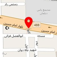الکتریکی رسولی