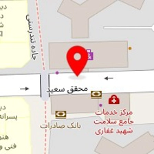 الکترو اکتیو