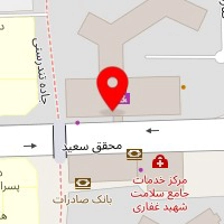 الکتریکی اکباتان