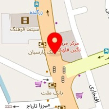 الکتریکی گیاهی