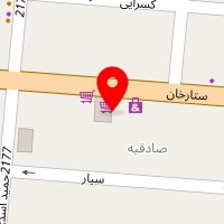 الکتریکی بی نظیر